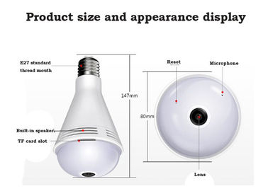 Caméra de sécurité d'ampoule de Wifi, alarme automatique légère colorée de caméra de l'ampoule E27